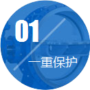 leyu体育官网登录入口