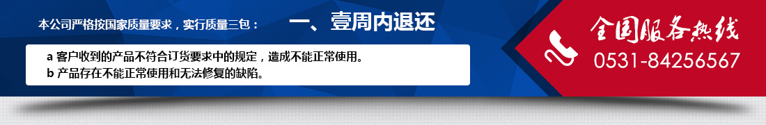 Leyu入口