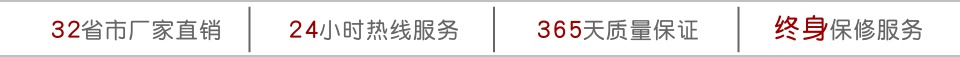 Leyu入口
